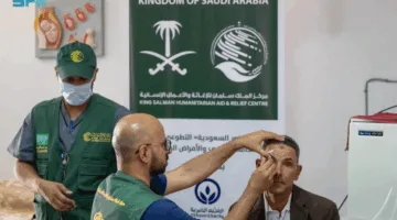 مركز الملك سلمان للإغاثة يختتم المبادرة التطوعية “نور السعودية” لمكافحة العمى في المغرب