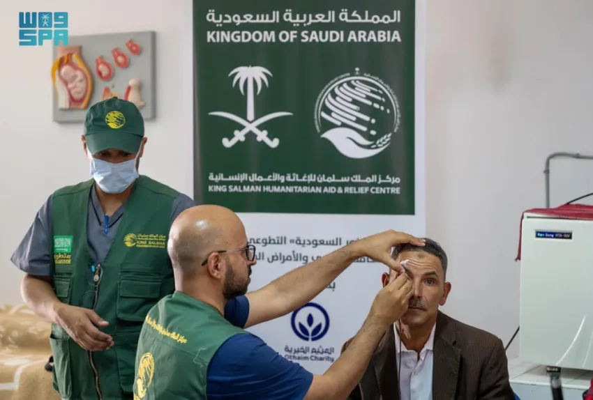 مركز الملك سلمان للإغاثة يختتم المبادرة التطوعية “نور السعودية” لمكافحة العمى في المغرب