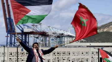 دعوة جديدة من حملة مغربية لمقاطعة منتدى دولي يضم مشاركين إسرائيليين