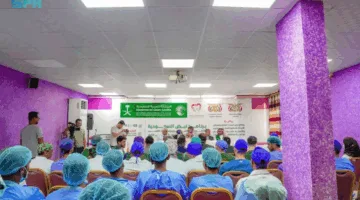 مركز الملك سلمان للإغاثة يطلق مشروع نبض السعودية التطوعي لجراحة وقسطرة القلب في حضرموت
