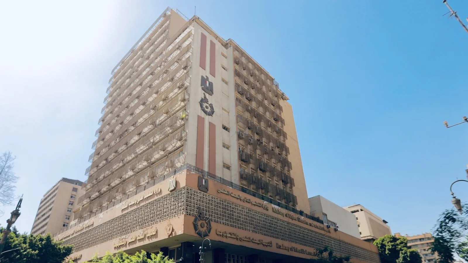برلماني: مبادرة تحالف وتنمية تشكل تطوراً جديداً في الربط بين البحث العلمي والصناعة برلماني: مبادرة تحالف وتنمية تشكل تطوراً جديداً في الربط بين البحث العلمي والصناعة