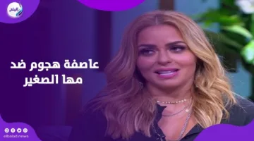 النجوم يتحدثون بجدية: مها الصغير تواجه مشكلة بسبب سرقة أعمال فنانين أجانب.