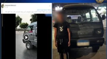 الداخلية توضح تفاصيل فيديو يُظهر طفلًا يقود سيارة في شبرا الخيمة