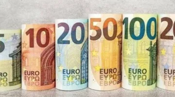 تحديث جديد: سعر اليورو مقابل الجنيه اليوم الثلاثاء 8 يوليو 2025
