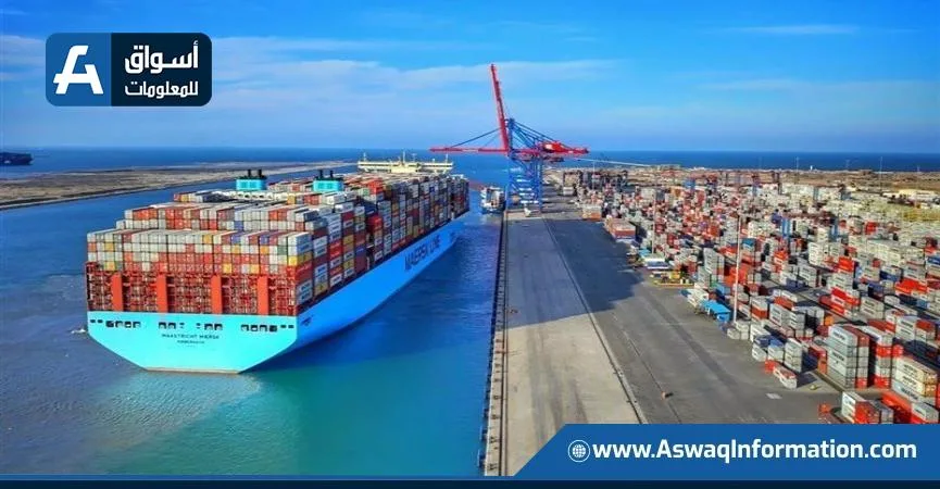 انخفاض عجز الميزان التجاري في مصر بنسبة 9.5% خلال شهر أبريل المنصرم انخفاض عجز الميزان التجاري في مصر بنسبة 9.5% خلال شهر أبريل المنصرم