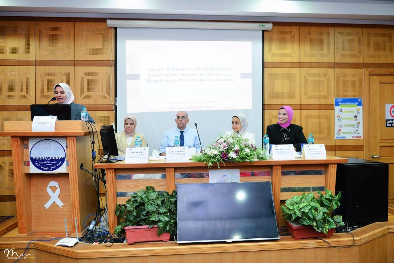 الخدمة الصحية بين المجانية و الجودة ...هل المريض مستعد للمشاركة؟؟دراسة ميدانية من الإسكندرية تطرح الأسئلة وتقدم الإجابات
