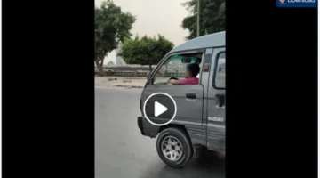 طفل يقود ميكروباص والشرطة تتدخل.