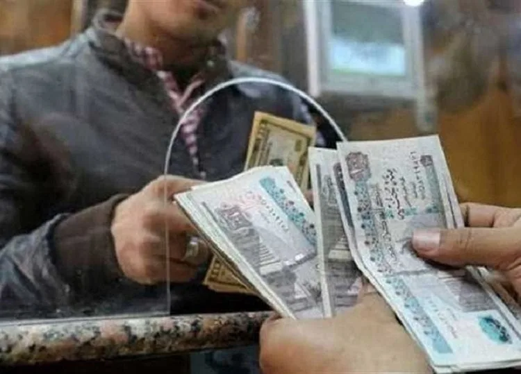 رواتب شهر أغسطس 2025: كيفية الاستعلام والرابط المتاح رواتب شهر أغسطس 2025: كيفية الاستعلام والرابط المتاح