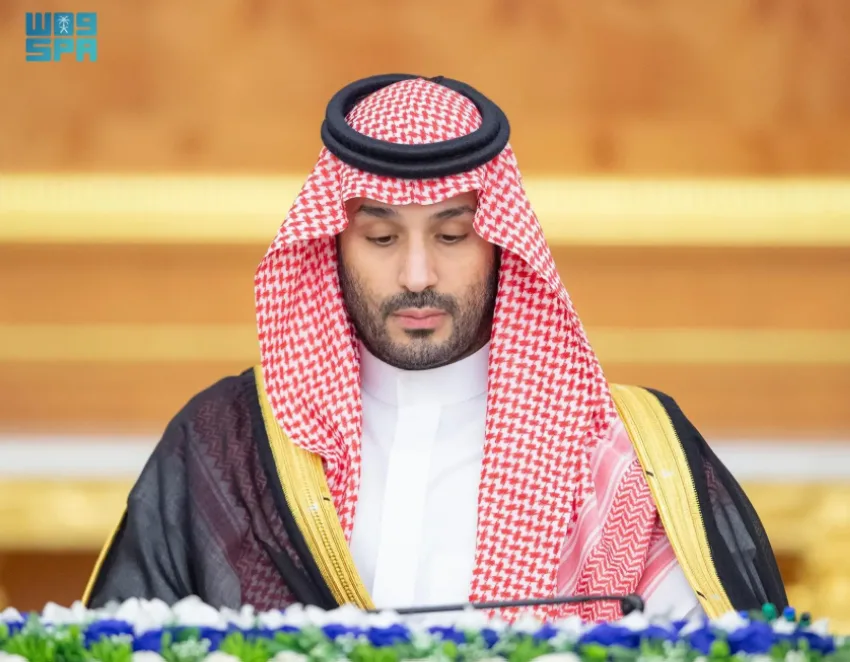 سمو ولي العهد يترأس اجتماع مجلس الوزراء في جدة سمو ولي العهد يترأس اجتماع مجلس الوزراء في جدة