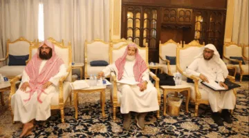 المجلس الأعلى لدار الحديث الخيرية يجتمع ويصادق على نتائج الطلبة