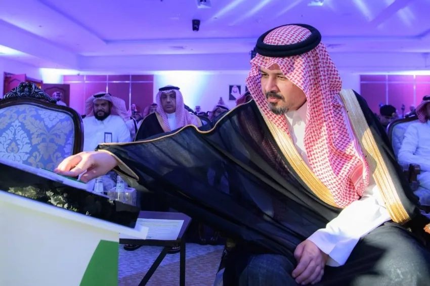 أمير المدينة المنورة يشرف على اطلاق التمرين التعبوي استجابة 17 في محافظة ينبع أمير المدينة المنورة يشرف على اطلاق التمرين التعبوي استجابة 17 في محافظة ينبع