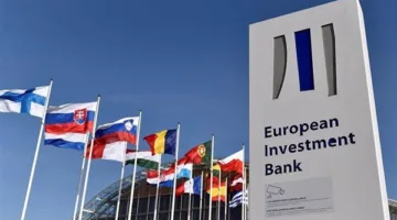 البنك الأوروبي للاستثمار يستثمر 150 مليون يورو لتعزيز التمويل البيئي في كرواتيا