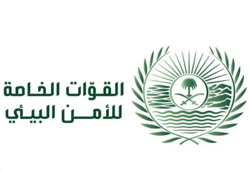 الجهات البيئية تلقي القبض على مواطن بسبب انتهاك قوانين الرعي في محمية الملك عبدالعزيز.