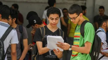 التاريخ الرسمي لإعلان نتائج الثانوية العامة 2025