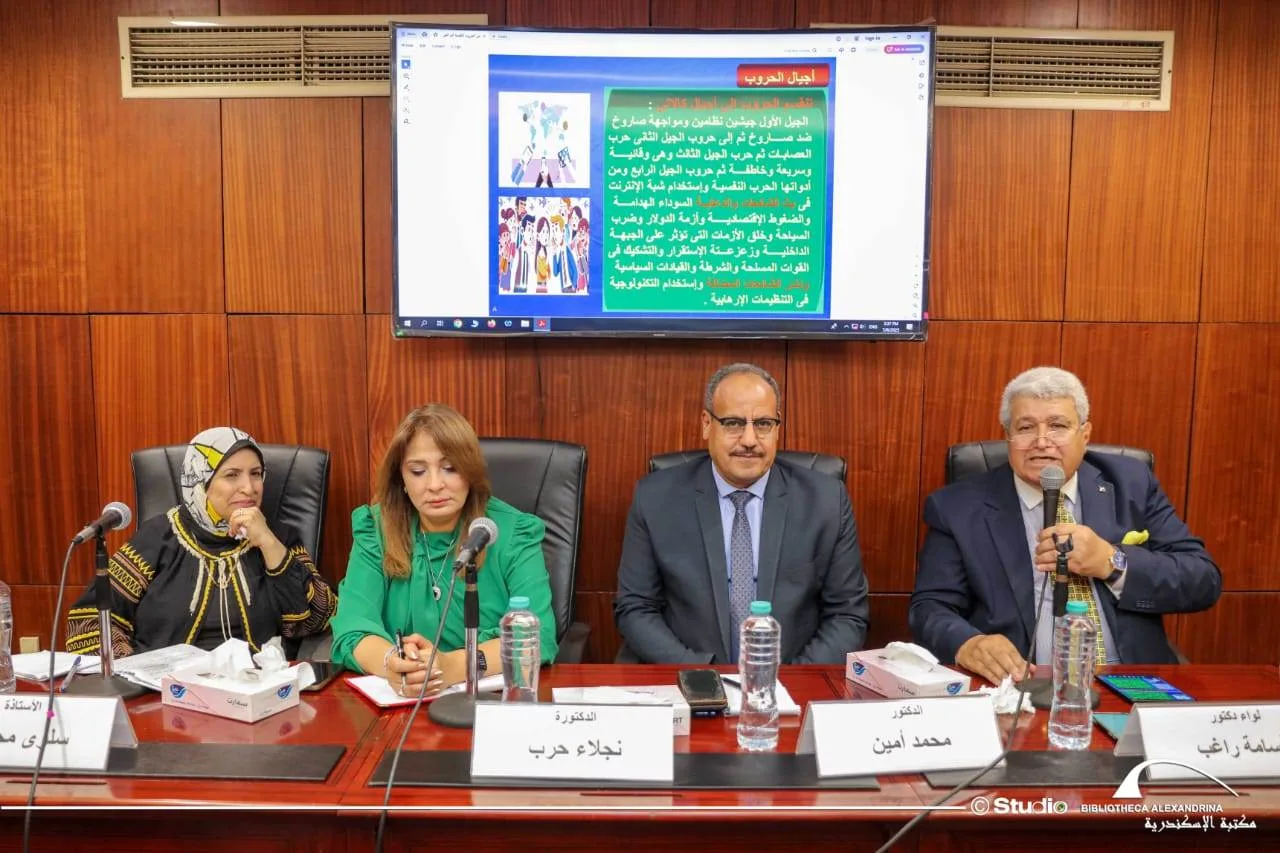 بدء فعاليات “مقرأ خانة” خلال معرض الإسكندرية الدولي للكتاب بدء فعاليات “مقرأ خانة” خلال معرض الإسكندرية الدولي للكتاب