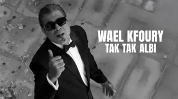 بعد استعداده لحفل زفافه، وائل كفوري يهيمن على التريند لهذا السبب