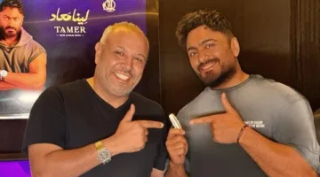 تامر حسني يطلق ألبومه الجديد “لينا معاد” يوم الخميس المقبل.