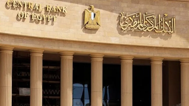 أسباب وفوائد زيادة الاحتياطي من العملات الأجنبية في مصر.. أخبار إيجابية للشعب المصري