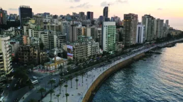 هل ترغب في حرية؟ | النهار