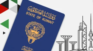 إلغاء الجنسية | النهار