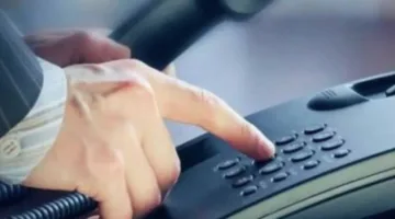 كيفية الاستعلام عن فاتورة الهاتف الأرضي لعام 2025 باستخدام الرقم فقط