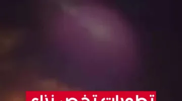 فيديو: مستجدات النزاع المسلح في قضاء خبات بمحافظة أربيل