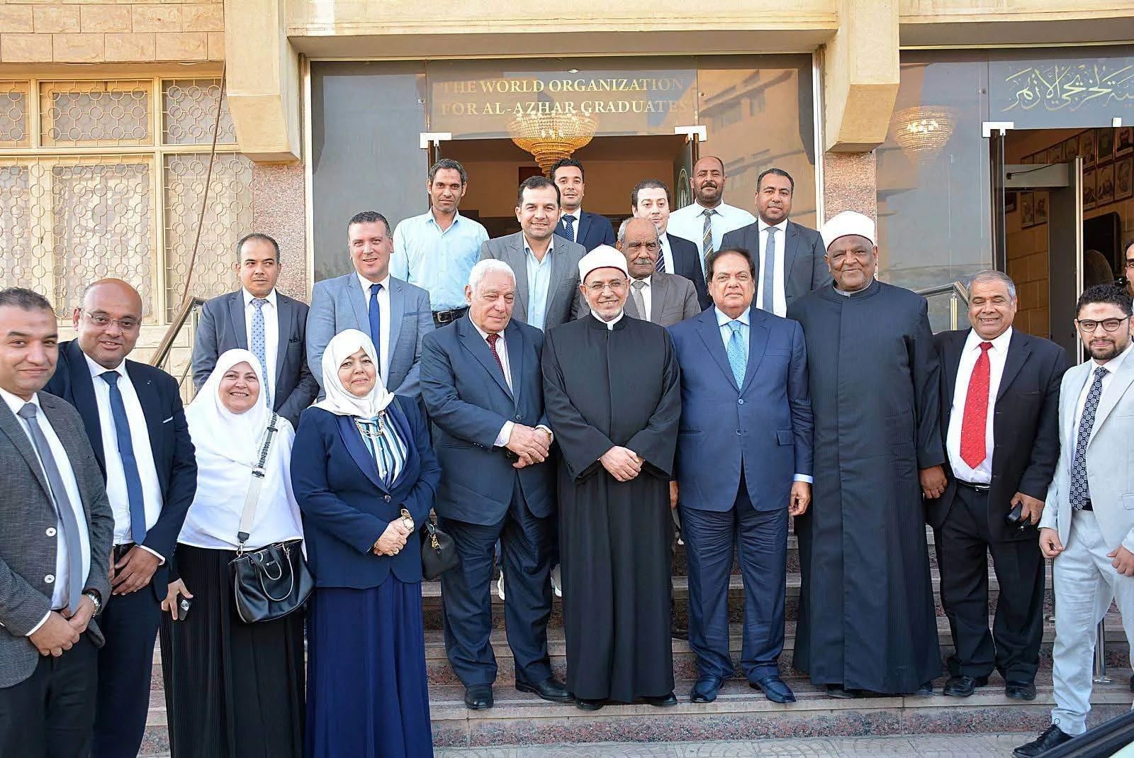 أبو العينين يثني على جهود الإمام الأكبر في التصدي للفكر المتطرف وتعزيز قيم التسامح والاعتدال. أبو العينين يثني على جهود الإمام الأكبر في التصدي للفكر المتطرف وتعزيز قيم التسامح والاعتدال.
