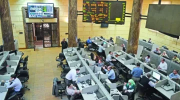 البورصة تعود إلى التداول اليوم الأربعاء