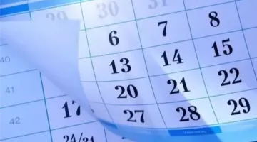 التاريخ القبطي اليوم 9 يوليو 2025.. ما هو يوم أبيب اليوم؟