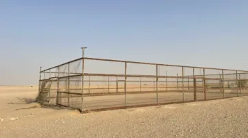 البيئة: dismantling of a campsite in the central region for violating camping season deadlines.