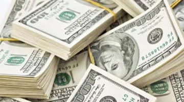 عاجل | أسعار الدولار اليوم الأربعاء 9 يوليو 2025 (أحدث المعلومات)