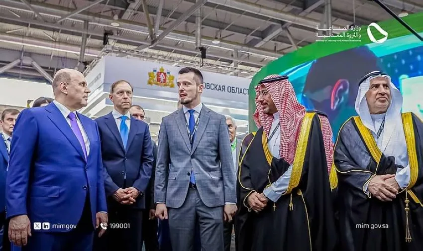 وزير الصناعة الروسي: المملكة تعتبر مركزاً عالمياً لاستقطاب الاستثمارات. وزير الصناعة الروسي: المملكة تعتبر مركزاً عالمياً لاستقطاب الاستثمارات.