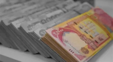 هيئة الرقابة على الواردات تبرز عيوب تأخير جداول الميزانية العامة