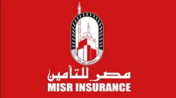 مصر للتأمين: نقدم أعمق التعازي لأسر ضحايا حريق سنترال رمسيس ونتواجد في الميدان لدعم عملائنا.