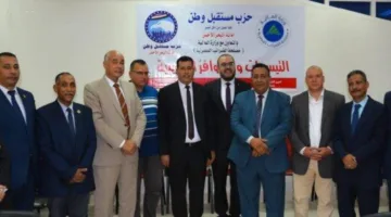 رشا عبد العال: الحوافز الضريبية تعزز تطوير المشاريع الصغيرة والمتناهية الصغر