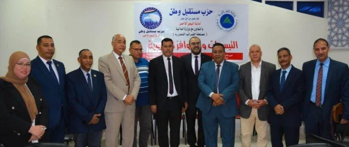 رشا عبد العال: الحوافز الضريبية تعزز تطوير المشاريع الصغيرة والمتناهية الصغر رشا عبد العال: الحوافز الضريبية تعزز تطوير المشاريع الصغيرة والمتناهية الصغر