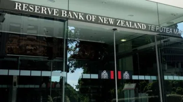 البنك المركزي النيوزيلندي يبقي على الفائدة عند 3.25% مع إشارات للاحتمالية بخفضها في ظل انخفاض التضخم