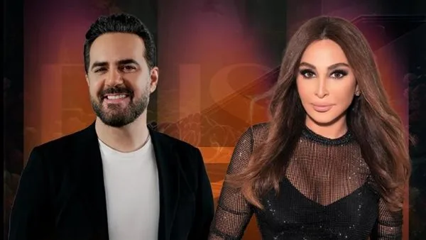 إليسا ووائل جسار يجتمعان في حفلة موسيقية خلال موسم جدة .. في هذا التاريخ إليسا ووائل جسار يجتمعان في حفلة موسيقية خلال موسم جدة .. في هذا التاريخ