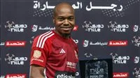 الإعلامي مهيب عبد الهادي يكشف خبرًا مثيرًا: بيرسي تاو في طريقه للزمالك
