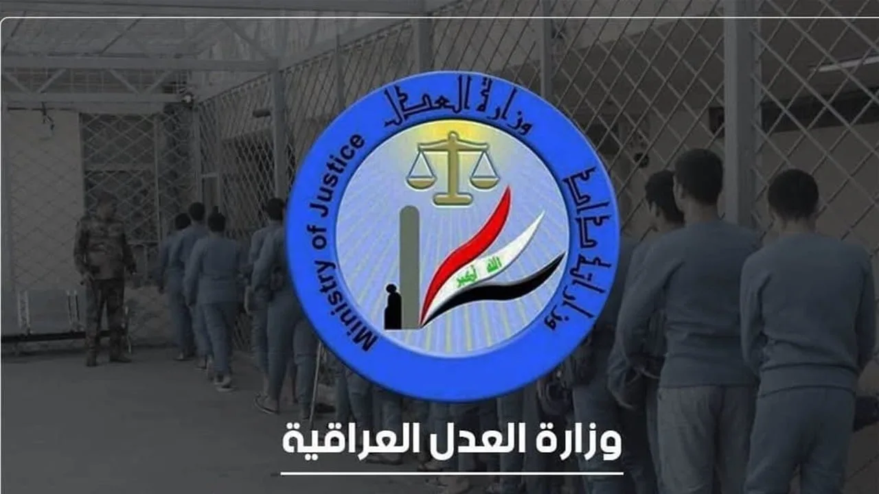 العدل: الإفراج عن 2195 سجينًا في شهر يونيو المنصرم