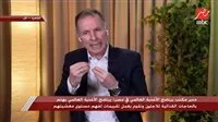 تراجع الدعم المالي يهدد 230 ألف لاجئ… و”برنامج الأغذية العالمي” يدعو المصريين للمساعدة.