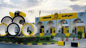 بدء انتخابات الاتحاد في بداية الأسبوع القادم