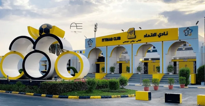بدء انتخابات الاتحاد في بداية الأسبوع القادم بدء انتخابات الاتحاد في بداية الأسبوع القادم