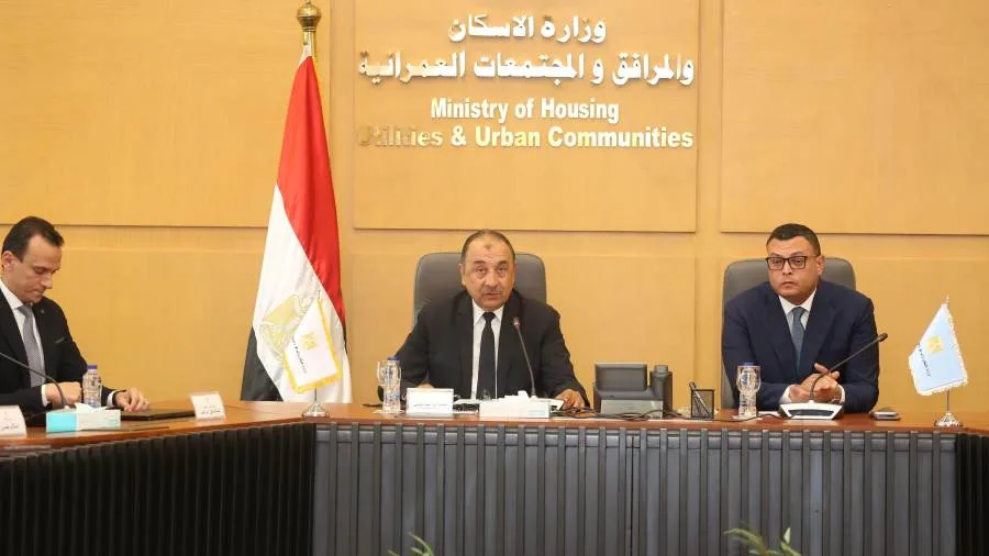 وزيرَا قطاع الأعمال والإسكان يناقشان آخر تطورات التعاون في تطوير بعض الأصول ووضع المشروعات المشتركة. وزيرَا قطاع الأعمال والإسكان يناقشان آخر تطورات التعاون في تطوير بعض الأصول ووضع المشروعات المشتركة.