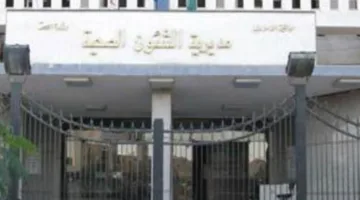 صحة سوهاج: توفير خدمات مبادرة “100 مليون صحة” لـ744 ألف فرد في النصف الأول من 2025