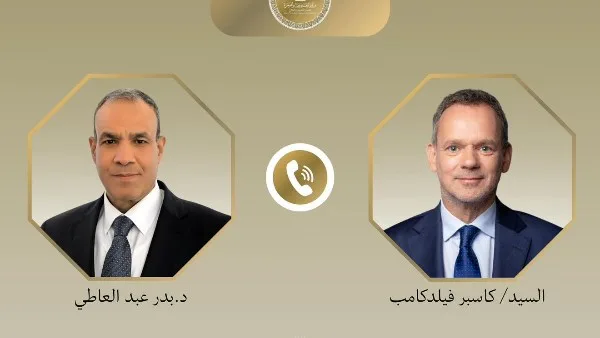 وزير الخارجية يتناول مع نظيره الهولندي تعزيز العلاقات الثنائية ومستجدات الأوضاع الإقليمية.