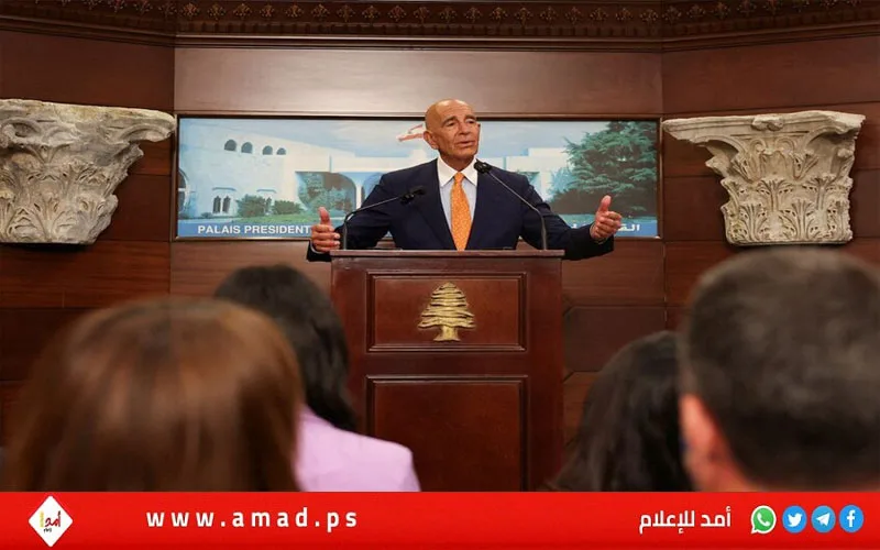 المبعوث الأمريكي باراك: السياسيون اللبنانيون يقامرون، ونحن نواجههم بلعبة الشطرنج – فيديو المبعوث الأمريكي باراك: السياسيون اللبنانيون يقامرون، ونحن نواجههم بلعبة الشطرنج – فيديو