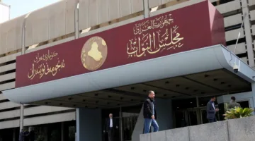 مجلس النواب: تراجع في دوره الرقابي وتوقعات سلبية بشأن الاستجوابات النيابية