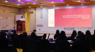 وزارة التنمية والهيئة العامة للضرائب تنظم جلسة توعوية لأصحاب المشاريع الإنتاجية بعنوان “من الوطن”