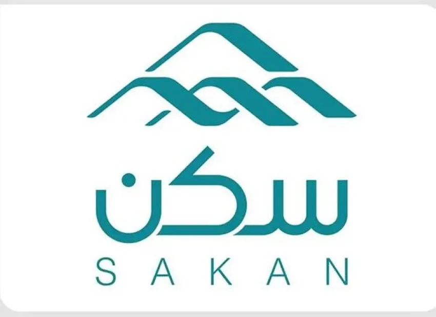 دراسة مشاريع ومبادرات الإسكان التنموي دراسة مشاريع ومبادرات الإسكان التنموي